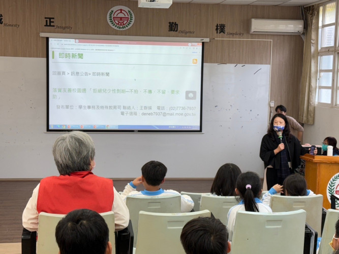 編號48圖片連結的縮圖