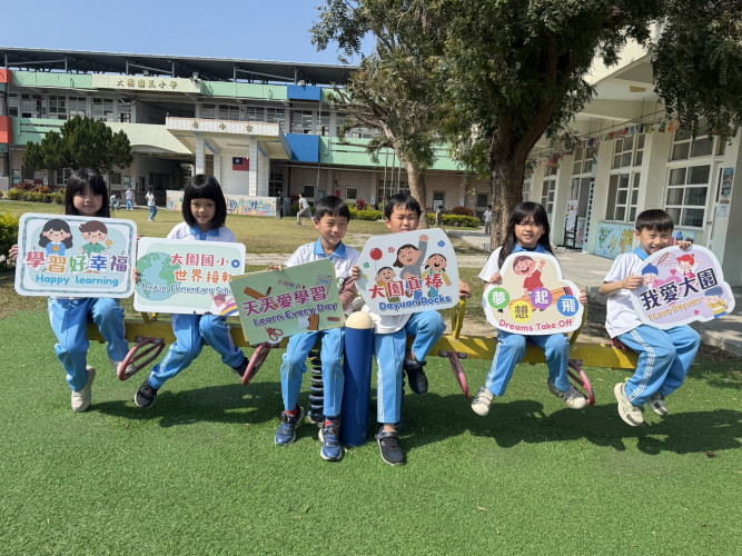 編號81圖片連結的縮圖