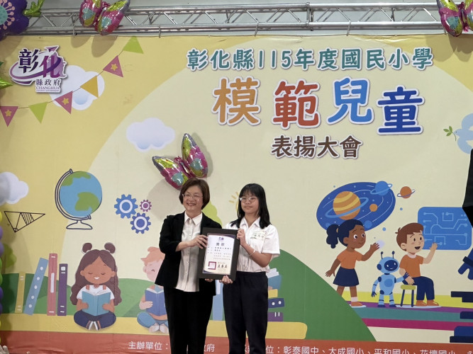 編號82圖片連結的縮圖