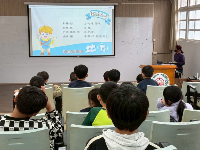 編號84圖片連結的縮圖