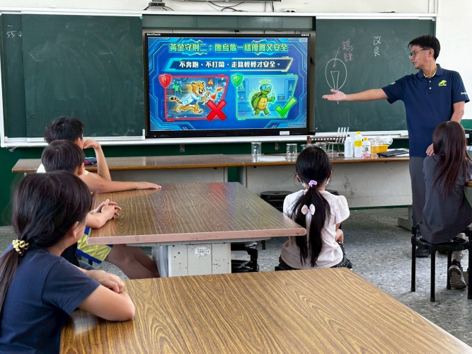 編號92圖片連結的縮圖